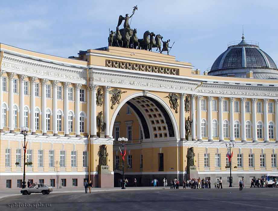 Арка здания Главного штаба (Генштаба)