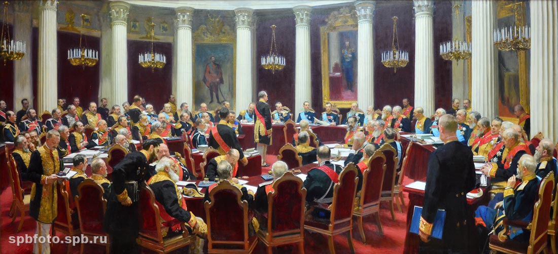 Торжественное заседание Государственного совета.