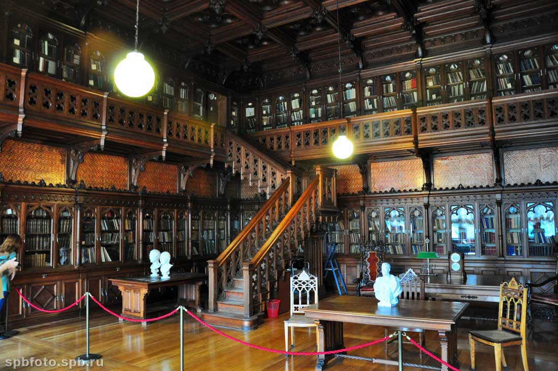 Библиотека Николая II в Эрмитаже