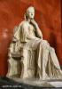 Портретная статуя женщины. Скульптура Эрмитажа.