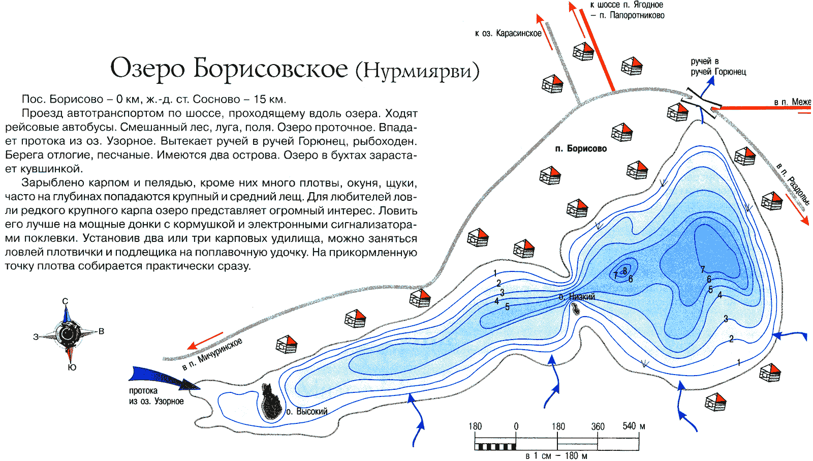 Шепелевское озеро ленинградская область на карте
